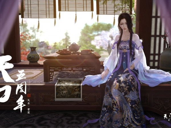 三国大时代4隐藏神兽 秘境寻踪:终极觉醒