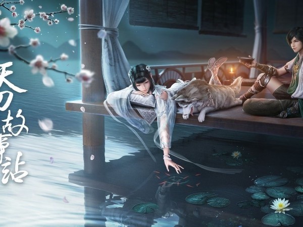 三国之曹门弃子　三国孤星传